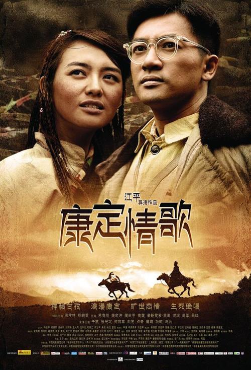 四六级 学位证
